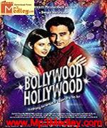 Bollywood Hollywood 2002 song download